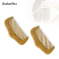 Private Label Beard Pocket Wooden Hair Comb